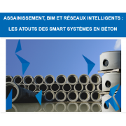 MATINALE DU CERIB :  Assainissement, BIM et réseaux intelligents (30/03/2017)
