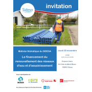 Matinée thématique du SIDESA : Financement du renouvellement des réseaux d'eau et d'assainissement