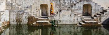Conférence Internationale sur l'Eau de l'UNESCO